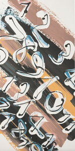 ECSF-1260S/53AECSF-1260M/53(tւp)GRJbgZt ArtBrut(A[Eubg) }OlbgtGRJbgvX ǃ^C ELbցEgCEQDIYɂ߁bA[g 