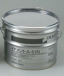 ^Cpڒ CigA51N-10kg
