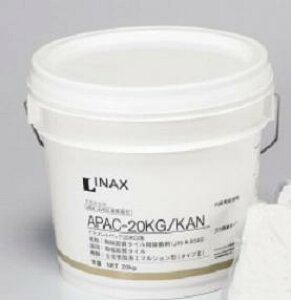 APAC-20kg/KAN ^Cpڒ CigpbN20kg
