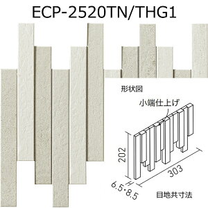 ECP-2520TN/THG1`4@GRJbgvX@VO[X@25×202pЖʏ[dグ(Z) lbg  L ǃ^C   gC DIYΉ  Ǎ {