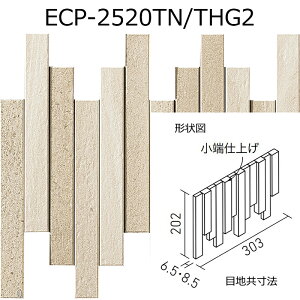 ECP-2520TN/THG1`4@GRJbgvX@VO[X@25×202pЖʏ[dグ(Z) lbg  L ǃ^C   gC DIYΉ  Ǎ {