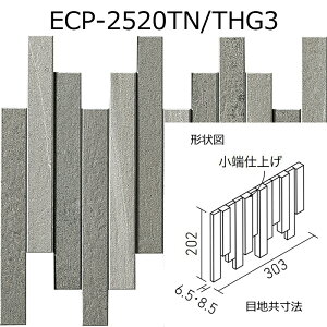 ECP-2520TN/THG1`4@GRJbgvX@VO[X@25×202pЖʏ[dグ(Z) lbg  L ǃ^C   gC DIYΉ  Ǎ {