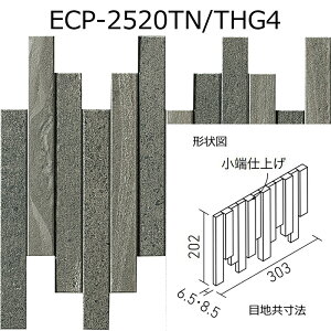 ECP-2520TN/THG1`4@GRJbgvX@VO[X@25×202pЖʏ[dグ(Z) lbg  L ǃ^C   gC DIYΉ  Ǎ {