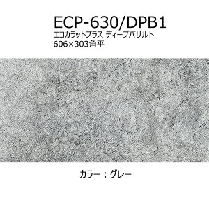 ECP-630/DPB1`2@GRJbgvX@fB[voTg@606×303p L ǃ^C   gC DIYΉ  Ǎ {