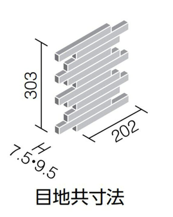 楽天市場】エコカラットプラス ディニタECP-2520NET/DNT3 : etile 楽天 