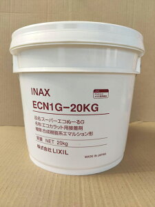 スーパーエコぬーるg 20kg」の人気商品一覧・価格比較 - 価格.com
