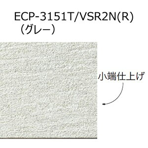 ECP-1511T/VSR1N(R)`3N(R)@GRJbgvX @XbN@151pЖʏ[dグ@ L ǃ^C   gC DIYΉ  Ǎ {