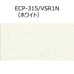 ECP-315/VSR1N`3N@GRJbgvX@@XbN@303x151p@ L ǃ^C   gC DIYΉ  Ǎ {