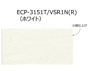 ECP-3151T/VSR1N(R)`3N(R)@GRJbgvX @XbN@303×151pЖʏ[dグiZӁj@ L ǃ^C   gC DIYΉ  Ǎ {