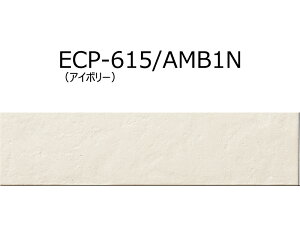 ECP-615/AMB1N~3N@GRJbgvX@AeB[N}[u@606×151p@ L ǃ^C   gC DIYΉ  Ǎ {