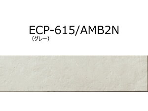ECP-615/AMB1N~3N@GRJbgvX@AeB[N}[u@606×151p@ L ǃ^C   gC DIYΉ  Ǎ {