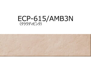 ECP-615/AMB1N~3N@GRJbgvX@AeB[N}[u@606×151p@ L ǃ^C   gC DIYΉ  Ǎ {