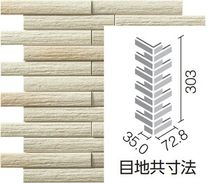 ECP-2515N/90-14/CWD1NiO[jmV[gn@GRJbgvX@J[Ebh@90°ȃlbg
