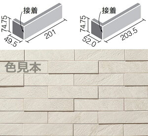 ECP-3751/RTZ1Nmn@GRJbgvX tNH[c (201+50)x75(ڒ)