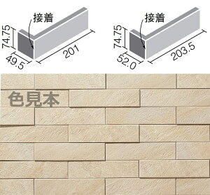 ECP-3751/RTZ2Nmn@GRJbgvX tNH[c (201+50)x75(ڒ)