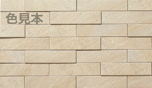 GRJbgvX ZbgvtNH[c 303x75p ECP-375/RTZ2N