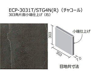 ECP-3031T/STG1N(R)`4N(R)@GRJbgvX@Xg[O[X@303pЖʏ[dグiEj@ L ǃ^C   gC DIYΉ  Ǎ
