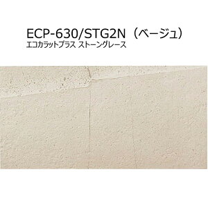 ECP-630/STG1N`4N@GRJbgvX@Xg[O[X@606x303p@ L ǃ^C   gC DIYΉ  Ǎ