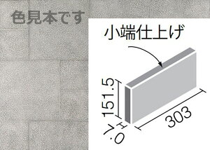 �G�R�J���b�g�v���X ���C���[�~�b�N�X 303x151�p�Жʏ��[�d�グ(����) ECP-3151T/LAY3(U)[�o��]