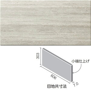 ECP-6301T/TVT2(R) �i�O���[�j�m���n�@�G�R�J���b�g�v���X�@�l�I�g���o�[�`���@606x303�p�Жʏ��[�d�グ(�E) �@