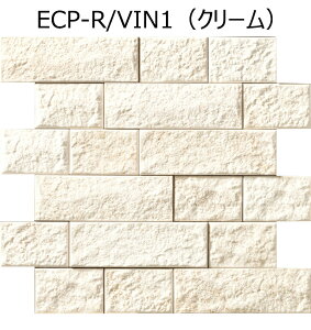 ECP-R/VIN1〜2 エコカラットプラス ヴィストNX 異形状ボーダーネット張り 調湿 消臭 壁タイル 室内 玄関 トイレ DIY対応 おしゃれ 壁材 日本製