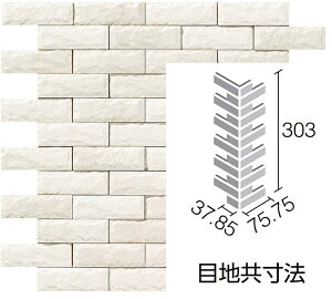 �G�R�J���b�g�v���X �����h�q�΃n�c���ʁr 90°�ȃl�b�g���� ECP-275N/90-14/RO1