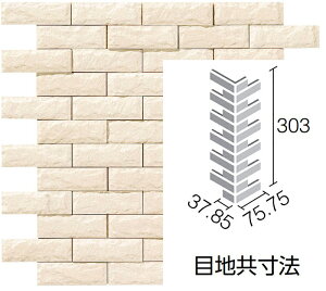 GRJbgvX hq΃ncʁr 90°ȃlbg ECP-275N/90-14/RO2