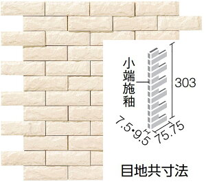 GRJbgvX hq΃ncʁr 25x75pЖʏ[{(Z)lbg ECP-275N1/RO2