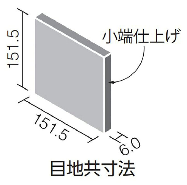 楽天市場】ECP-1511T/TNH2(R)［枚］ エコカラットプラスつちのは（枯色 