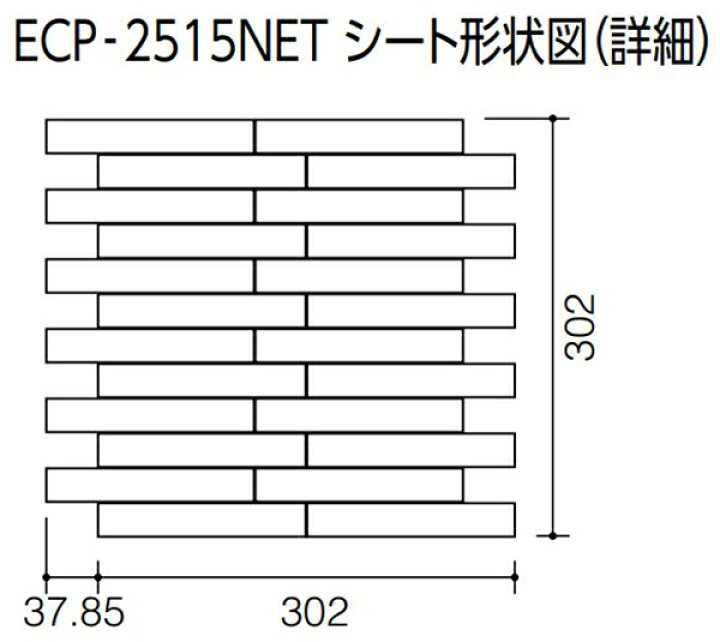 楽天市場】エコカラットプラス ルドラNX ECP-2515NET/LDN3 