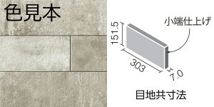 GRJbgvX tZg303×151pitbgjЖʏ[dグiZӁjECP-3151T/RGC1(R)