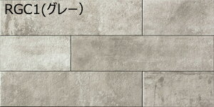 ECP-615/RGCFytbgz@GRJbgvX@tZg@606x151p@