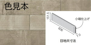 GRJbgvX tZg606×151piuʁjЖʏ[dグiZӁjECP-6151T/RGC2A(R)