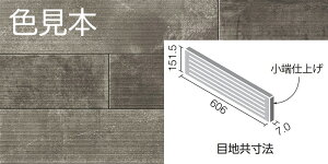 GRJbgvX tZg606×151piuʁjЖʏ[dグiZӁjECP-6151T/RGC3A(R)