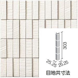 ECP-275N/90-14/RGS1�i�z���C�g�j�m�V�[�g�n�@�G�R�J���b�g�v���X�@���t�\�[���@ 90°�ȃl�b�g����