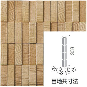 �G�R�J���b�g�v���X ���t�\�[�� 90°�ȃl�b�g���� ECP-275N/90-14/RGS3