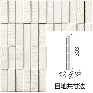 ECP-275N1/RGS1�i�z���C�g�j�m�V�[�g�n�@�G�R�J���b�g�v���X�@���t�\�[���@25x75�p(�[�܂��)�l�b�g����