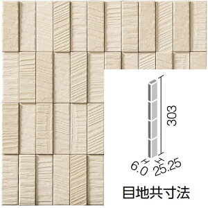 �G�R�J���b�g�v���X���t�\�[��25x75�p(�[�܂��)�l�b�g���� ECP-275N1/RGS2