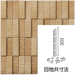 �G�R�J���b�g�v���X���t�\�[�� 25x75�p(�[�܂��)�l�b�g���� ECP-275N1/RGS3