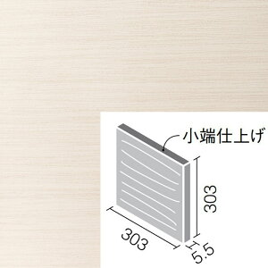 �G�R�J���b�g�v���X�@�V���N���[�l303�p�Жʏ��[�d�グ(��) ECP-3031T/SLA2N(U)�@4���Z�b�g
