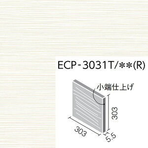 �G�R�J���b�g�v���X�����Ђ� 303�p�Жʏ��[�d�グ(�E) ECP-3031T/TK1N(R)�@4���Z�b�g