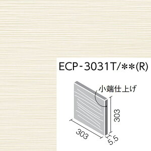 �G�R�J���b�g�v���X�����Ђ� 303�p�Жʏ��[�d�グ(�E) ECP-3031T/TK2N(R)�@4���Z�b�g