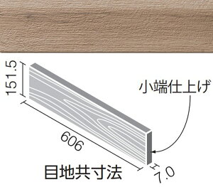 ECP-6151T/OAK4N(R)�i�u���E���j�m���n�@�G�R�J���b�g�v���X�@�r���e�[�W�I�[�N�@606x151�p�Жʏ��[�d�グ(�Z��)�@