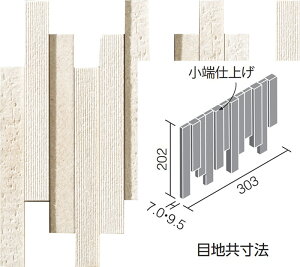 ECP�]2520TN/TOR1�m�V�[�g�n�@�G�R�J���b�g�v���X�@���A�q(�Ƃ����)25×202�p�Жʏ��[�d�グ�i�Z�Ӂj�l�b�g����