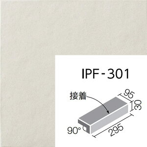 X[p[OCYTChEH[N@IPF-301/SDW-1N@300×100mmpti@iڒj@O^C