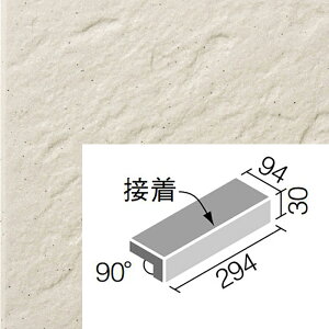Nh CRD-301S/1y4Zbgz 300x100mmpti@ O^C