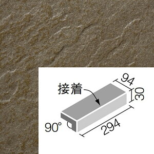 Nh CRD-301S/4 300x100mmpti@ O^C