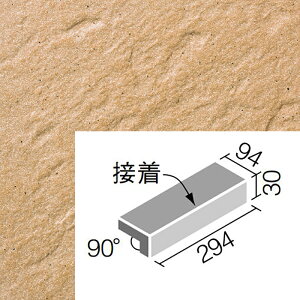 Nh CRD-301S/8y4Zbgz 300x100mmpti@ O^C