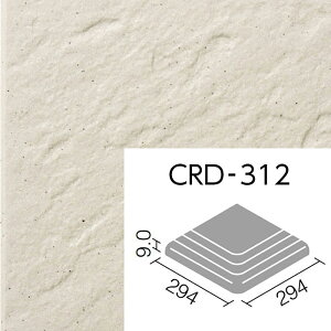Nh@CRD-312/1 300mmpi@ O^C