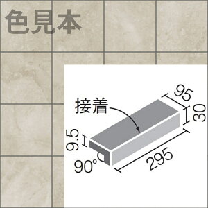 OBiNX@IPF-301/GVN-1mn@300×100mmpti@iڒj@O^C